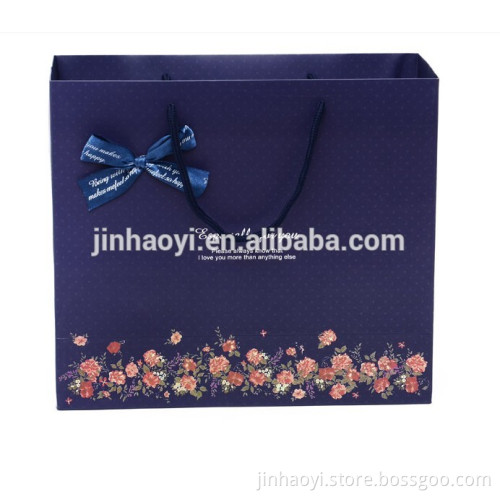 exquisite gift paper bag